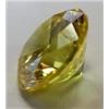 Image 2 : 9.50 ct. Yellow Citrine AAA