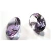 Image 2 : 2.0 ct. Amethyst