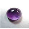 Image 2 : 3.0 ct. Amethyst