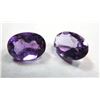 Image 1 : 2.0 ct. Amethyst