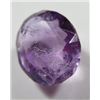 Image 2 : 2.5 ct. Amethyst