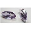 Image 2 : 2.0 ct. Amethyst