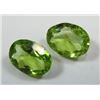 Image 2 : 2.0 ct. Peridot