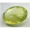 Image 1 : 9.85 ct. Chrysoberyl  AAA