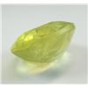 Image 2 : 9.85 ct. Chrysoberyl  AAA