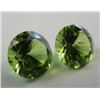 Image 2 : 1.73 ct. Peridot matched pair