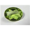 Image 2 : 1.18 ct. Pallasite Peridot from meteorite