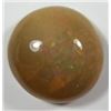 Image 2 : 26.54 ct. Ethiopian Opal