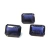 Image 1 : 2.5 ct. Sapphire Natural