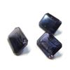 Image 2 : 2.5 ct. Sapphire Natural