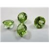 Image 1 : 2.0 ct. Peridot