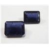 Image 1 : 2.5 ct. Sapphire Natural