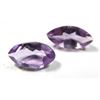 Image 1 : 1.5 ct. Amethyst