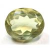 Image 1 : 20.5 ct. Citrine