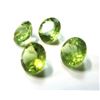 Image 2 : 2.0 ct. Peridot