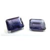 Image 1 : 2.5 ct. Sapphire Natural