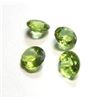 Image 3 : 2.0 ct. Peridot