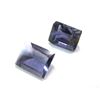Image 2 : 1.5 ct. Sapphire Natural