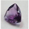 Image 2 : 0.96 ct. Amethyst