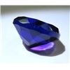 Image 2 : 8.00 ct. Amethyst AAA