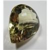 Image 2 : 14.83 ct. Chrysoberyl  from Ural mountains