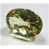 Image 2 : 12.79 ct. Lemon Citrine