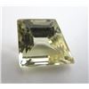 Image 1 : 8.65 ct. Lemon Citrine
