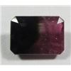 Image 1 : 3.60 ct. Watermelon Tourmaline