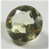 Image 2 : 2.53 ct. Canary Yellow Citrine