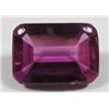 Image 1 : 9.17 ct. Tourmaline from Mozambique  AAA