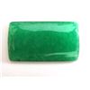 Image 1 : 10.29 ct. Aventurine