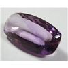 Image 1 : 12.18 ct. Amethyst AAA