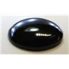 Image 1 : 1.83 ct. Onyx  AAA