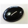 Image 2 : 1.83 ct. Onyx  AAA