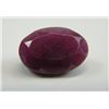 Image 1 : 1.16 ct. Ruby
