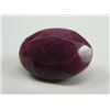 Image 3 : 1.16 ct. Ruby