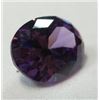 Image 1 : 3.00 ct. Amethyst AAA
