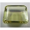 Image 1 : 8.62 ct. Yellow Beryl AAA