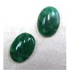 Image 2 : 10.81 ct. Aventurine  matched pair