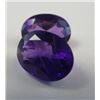Image 3 : 2.13 ct. Amethyst matched pair
