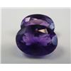 Image 4 : 2.13 ct. Amethyst matched pair