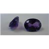 Image 5 : 2.13 ct. Amethyst matched pair