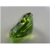 Image 2 : 2.97 ct. Palasite Peridot from Meteorite