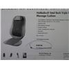 Image 2 : HOMEDICS TRIPLE SHIATSU PRO MASSAGE CUSHION WITH HEAT