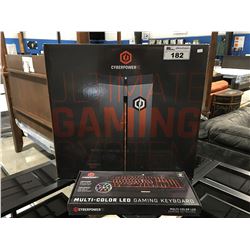 CYBERPOWER PC ULTIMATE GAMING SYSTEM WITH MULTI COLORED LED GAMING KEY ...