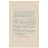 Image 1 : Walter Benjamin
