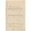 Image 1 : Jules Massenet