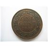Image 2 : 1859 Canadian Large Cent - Narrow 9  -  High Grade