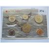 Image 2 : 1996 Canadian Uncirculated Set