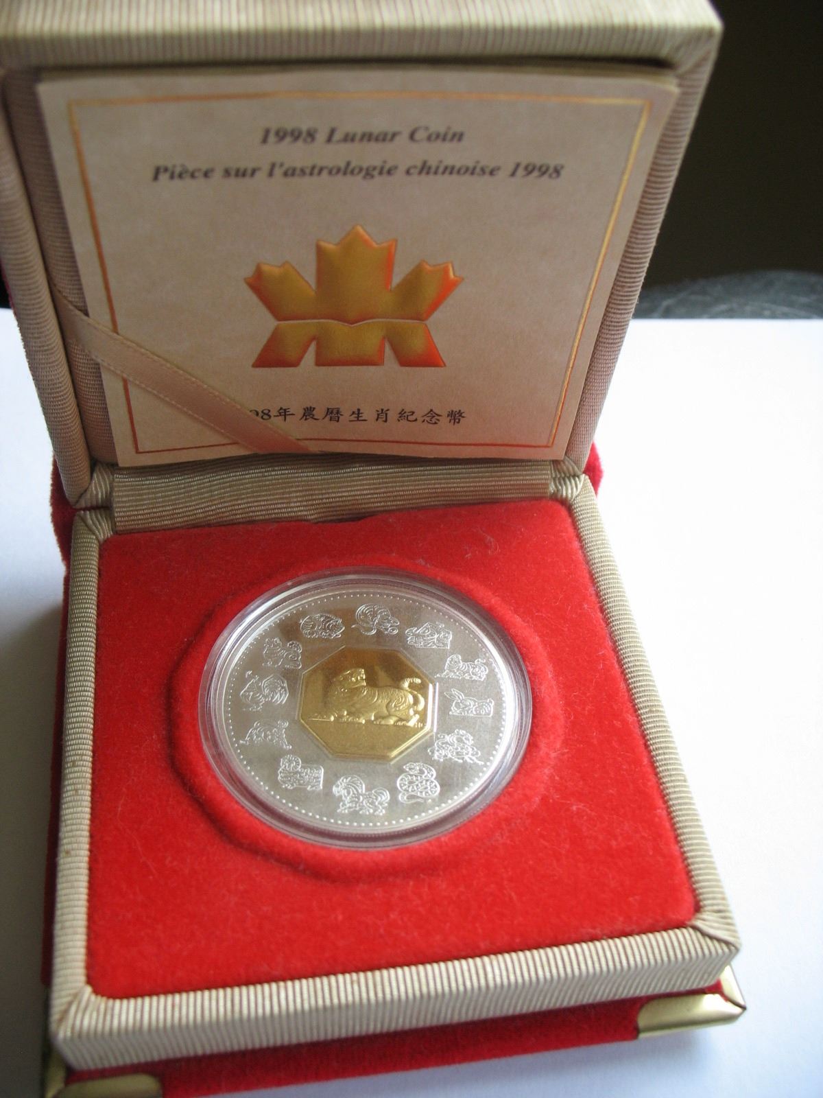 1998 Canadian Lunar 15 00 Silver Coin Year Of The Tiger Schmalz 1998-canadian-lunar-15-00-silver-coin-year-of-the-tiger-schmalz